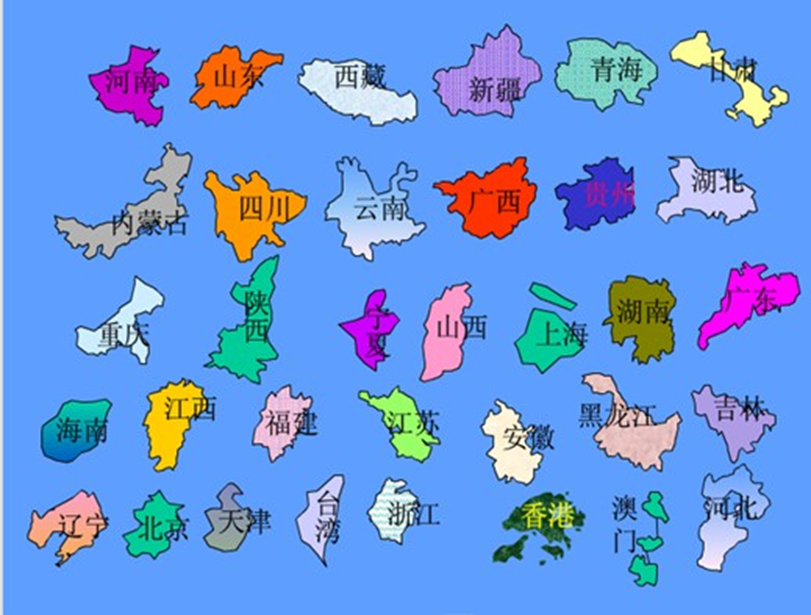 image-20220818091550579