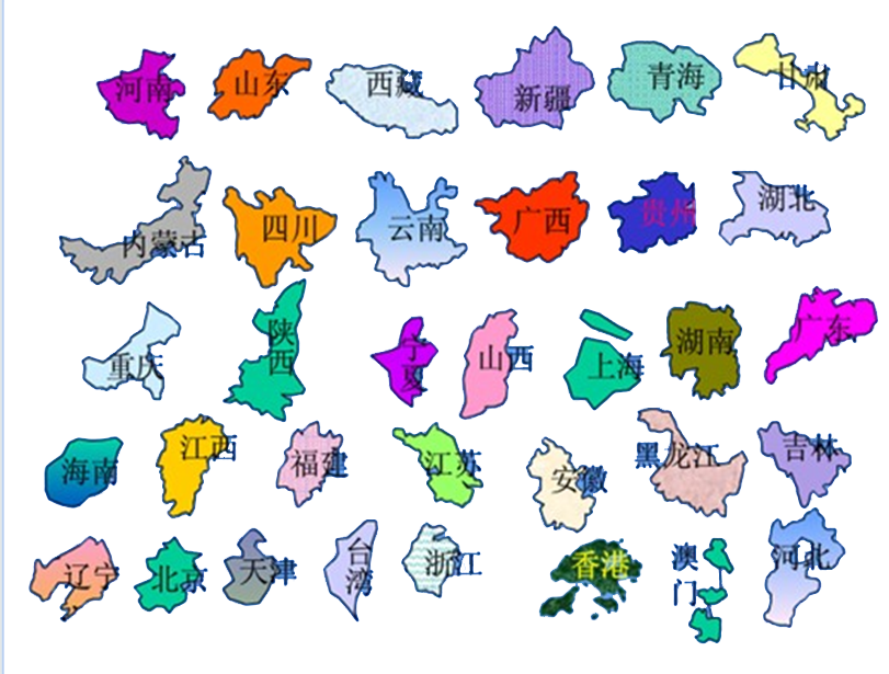 image-20220818091550579